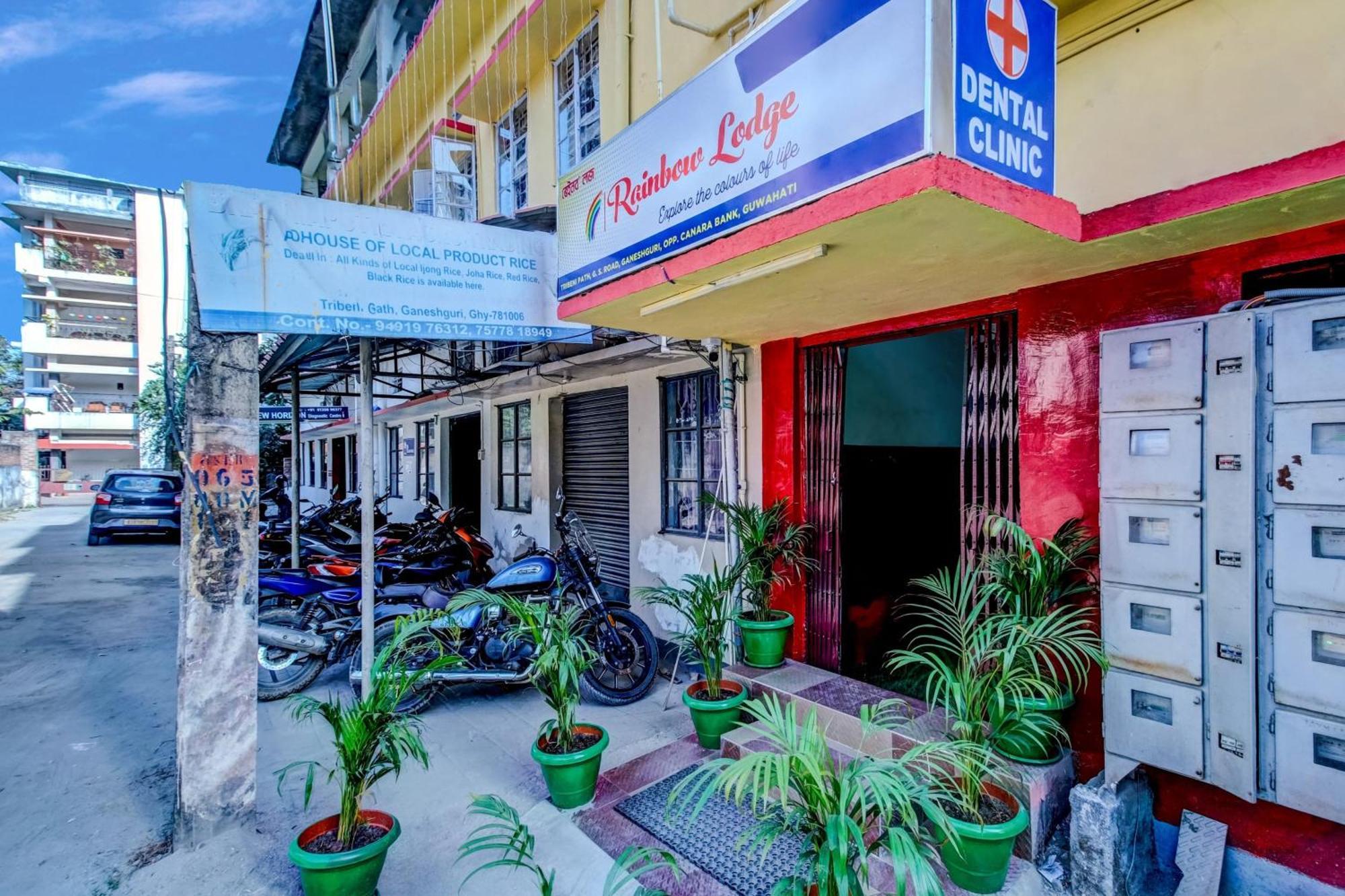 Spot On Rainbow Lodge غاواهاتي المظهر الخارجي الصورة